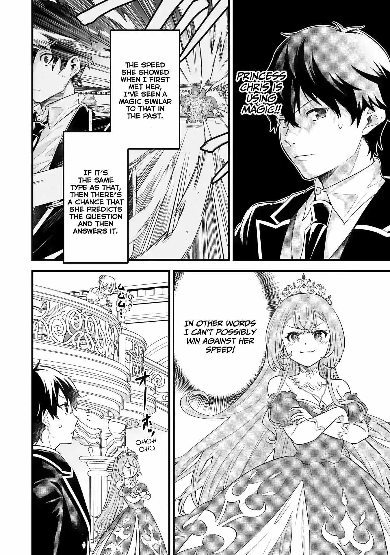 Reincarnated The Hero Marries the Sage After Becoming Engaged to a Former Rival, We Became the Strongest Couple Chapter 13 23